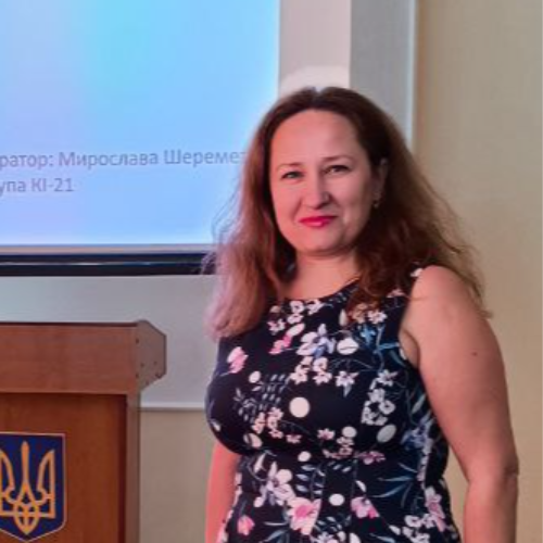 Підвищення кваліфікації вчителя - спікер  