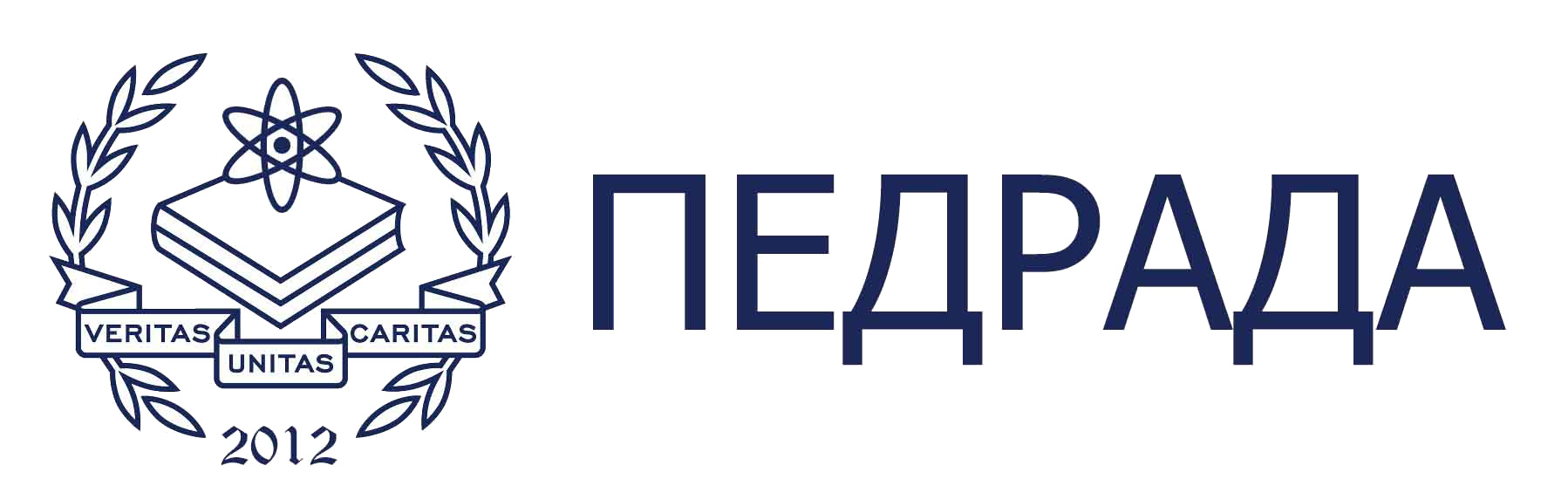 Педрада